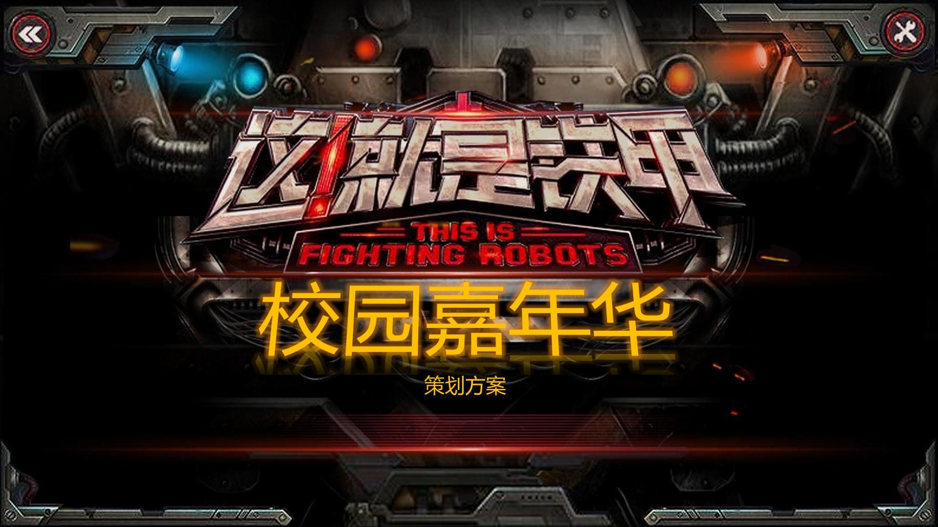木羊传媒联合中国传媒大学成立“文化创新研究中心”